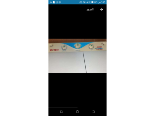 غساله فريش 8 كيلو