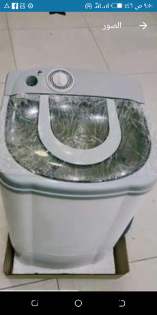 ghsalat-yonyon-ayr-4-kylo-big-0