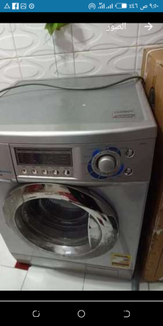 ghsalh-zanosy-7-kylo-big-0