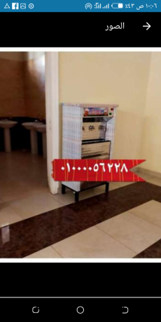 aaal-jodh-bakl-alasaaar-koldyr-myah-big-0