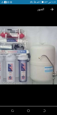 fltr-7-mrahl-tayoany-balmotor-oalkhzan-big-0