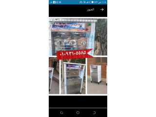 كولدير الرزق والخير