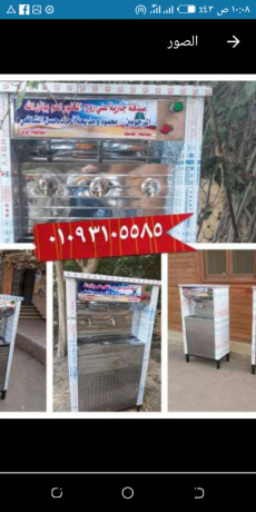 koldyr-alrzk-oalkhyr-big-0