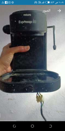 jhaz-asbryso-markh-fylybs-big-0