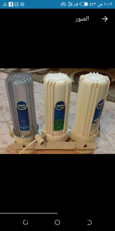 fltr-myah-tank-thlath-mrahl-bdon-shmaaat-big-0