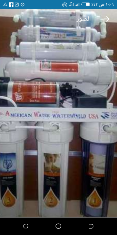 ahdth-flatr-bakl-alasaaar-big-0