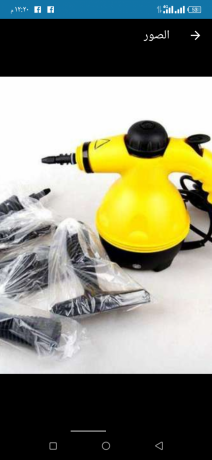 aard-lftrh-mhdodh-makynh-tnthyf-otaakym-balbkhar-big-1