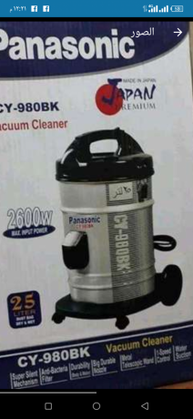 mknsh-brmylyh-banasonyk-2600-oat-ohl-25-ltr-shft-otrd-myah-oatrbh-big-0