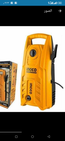 mdkhh-ghsyl-dght-aaaly-ltnthyf-alsyarat-oalsjad-oalardyat-oalmnazl-big-0