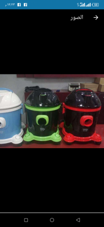 mkans-trky-llbyaa-big-0