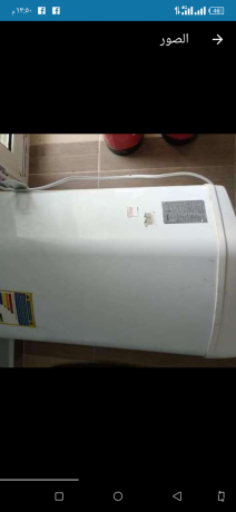 skhan-kryazy-khrba-65-ltr-big-0