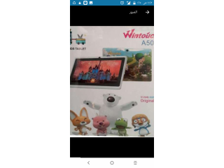 تابلت اندرويد 7 بوصه جديد بالضمان هدايا الاعياد والاجازات