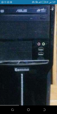 kysh-jama-aslyh-bhalh-aljdydh-big-0