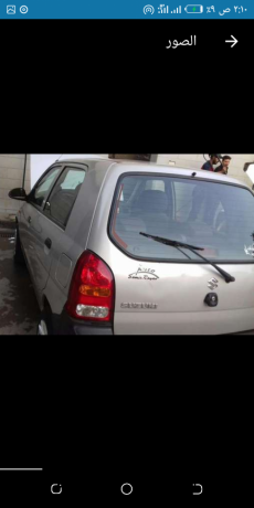 sozoky-alto-fabryka-brh-ojoh-big-0