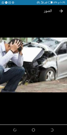 jhaz-tnbyh-alsaek-dd-alnom-oalhoadth-big-0