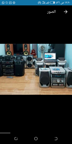 adafh-bord-dakhly-blototh-fkt-big-0