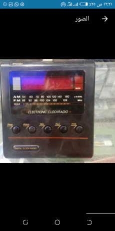 radyo-omnbh-osaaah-yaaml-balkhrba-big-0