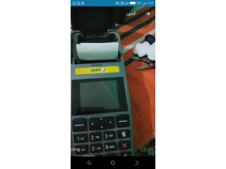 يوجد لدينا مكان فوري لخدمات الشحن والتحصيل وبدون هدف تحقيق اشحن براحتك