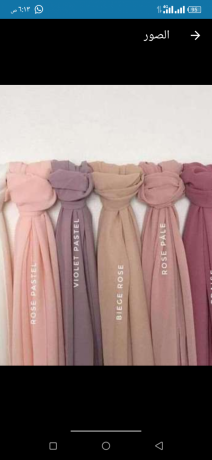 trh-kryb-kshmyr-asod-roaah-big-0