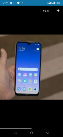redmi7xiaomillbyaarem-3g-32g-big-0