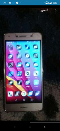 tlyfon-hoaoy-jmyl-jda-big-0