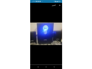 صب تايجر و سمعتين