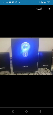 sb-tayjr-o-smaatyn-big-0