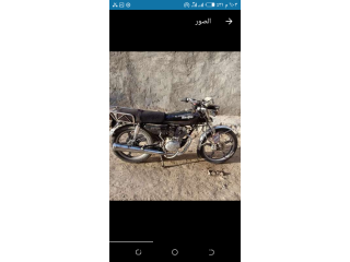 صاحب الاعلان