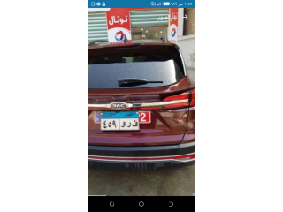 جاك اس 4 رخصه ولم تستعمل