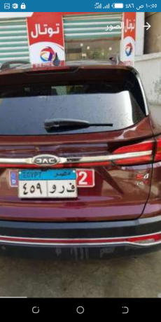 jak-as-4-rkhsh-olm-tstaaml-big-0