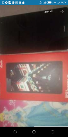 tablt-hoaoy-7-bosh-16-jyja-lys-bh-ay-aayob-yaaml-bkfah-maah-shahn-asly-big-1