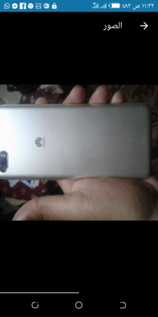 tlyfon-hoaoy-tlyfon-hoaoy-fabryka-mtfthsh-llbyaa-byshghl-kl-alalaaab-big-0