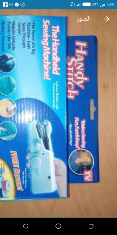 makyn-khyath-llsfr-big-0