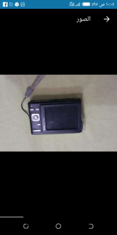 kamyrat-llbyaa-big-1