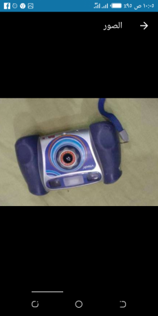 kamyrat-llbyaa-big-2