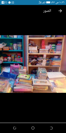 tsfy-adoat-mktbyh-big-1