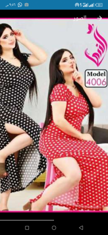 forrrrrry-la-njyry-lftrh-mhdodh-oalkmyat-klylh-big-0