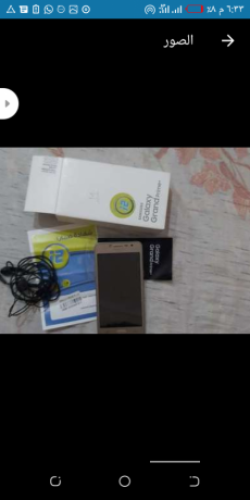 mobayl-samsonj-jalaksy-jrand-braym-bls-androyd-bdon-khdsh-balaalbh-big-2