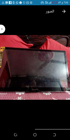 shashh-29-bosh-jyhan-zd-almany-maaha-alkrtonh-bs-aldman-mnth-big-1