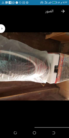 mkyf-yaaml-balthlj-2020-big-1