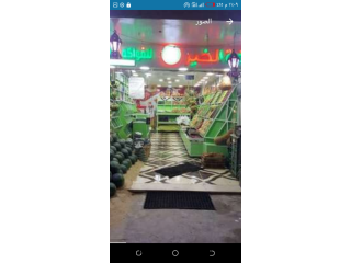 مشروع خضار وفاكهه وعطاره للايجار او المشاركه