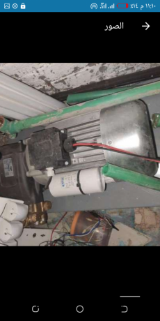 adoat-mghslh-llbyaa-big-3