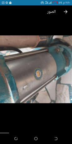 adoat-mghslh-llbyaa-big-0