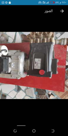 adoat-mghslh-llbyaa-big-2