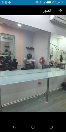 mstlzmat-koafyr-hrymy-tsfyh-big-2