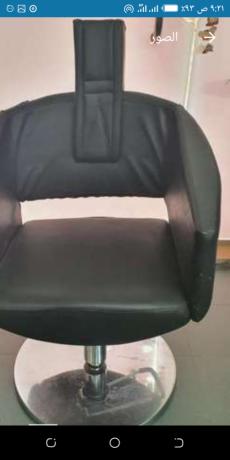 mstlzmat-koafyr-hrymy-tsfyh-big-4