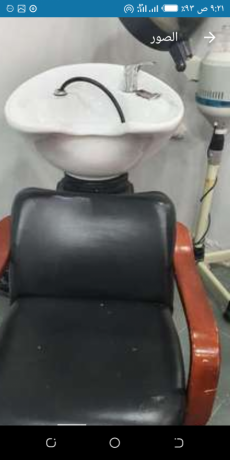 mstlzmat-koafyr-hrymy-tsfyh-big-3