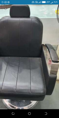 mstlzmat-koafyr-hrymy-tsfyh-big-0