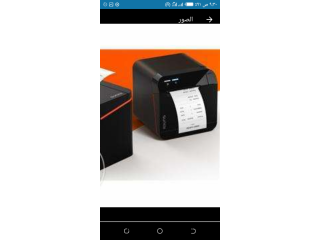 طابعات فواتير وباركود