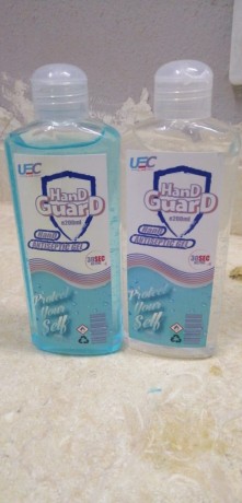 altjmaa-alkhams-big-4